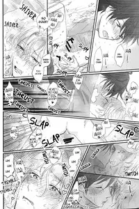 (Muteki no LOVE Prince) [ajiMi (Maiji)] Suki Suki Skin (Binan Koukou Chikyuu Bouei-bu LOVE!) [English] [ebil_trio]
