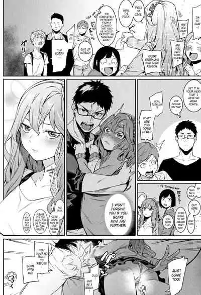 Akaruku Tanoshiku Kimochiyoku Ch. 1-2