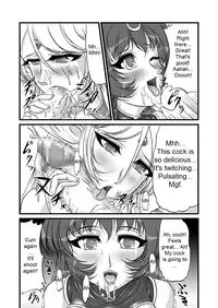 [SLW (Q1)] Aidorei Elf Senki 2 | Record of Slave Elf War 2 (Record of Lodoss War) [English] [DarkSpooky] [Digital]