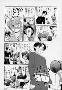 [5th Luna] Onnanoko Souchi