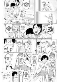 (C80) [Shiawase Pullin Dou (Ninroku)] Package-Meat 1.5 (Queen's Blade) [English] [Afro]