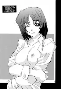 [UNI MATRIX ONE (Isou Doubaku)] EFG - Emergency Fanbook GreenGreen (Green Green)