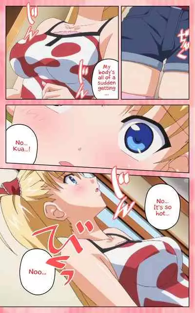 [Blue Gale] [Full Color Seijin Han] Oni Chichi 1 #1 Konamaiki na Hot Pants Complete Ban | Demon Father 1#1 Cheeky Girl with Hot Pants Complete [English] [EHCOVE] [Digital]