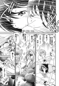 COMIC Potpourri Club 2013-07 [Digital]