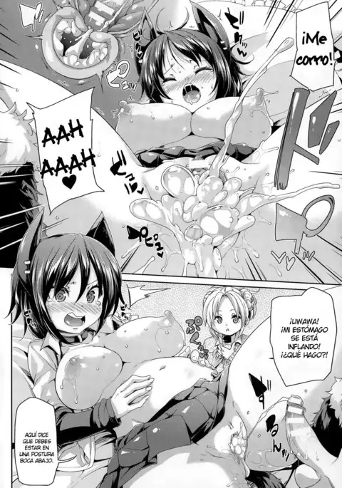 Makai Ryuugaku ~Bangaihen~