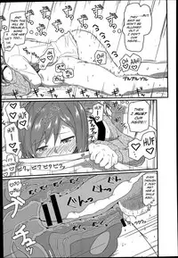 [Kikunosukemaru] Dasu Made Derenai Tanetsuke Heya | You Can't Leave Until You Cum, The Mating Room (COMIC Anthurium 015 2014-07) [English] [Danicco]