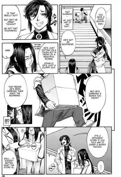 [Ikumo Taisuke] Majimeni Yarimasu (Seitokaichou) Ch. 1-3 [English] {HMC Translation}