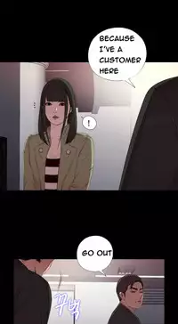 Girl Next Door Ch.1-20 (English) (Ongoing)