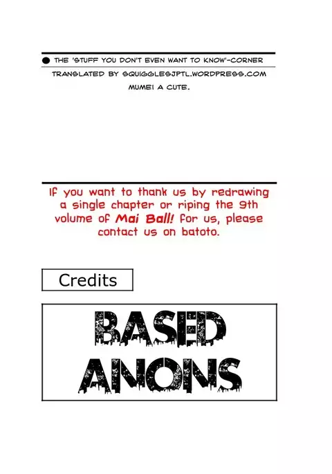 Mumei no yume no mei