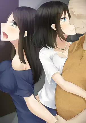 odosareta hitodumatachi wa kyou mo dokoka he tsurerarete