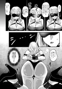 ANGEL Club 2018-04 [Digital]