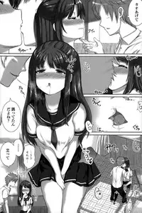 COMIC Penguin Club Sanzokuban 2015-03