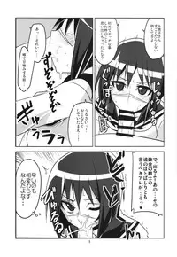 (CSP6) [BlueMage (Aoi Manabu)] H de Kirei na Onee-san 2015 (Busou Renkin)