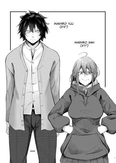 [Gakuen Ketsumeichou (Oriue Wato)] Itsudemo Dokodemo Nandemo Sasete Kureru Giri no Ane | 24/7 Sex with my Stepsister! [English] [Team Rabu2]