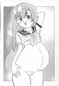 [RHF=Migite no Tomo Sha (Various)] Jutai Kokuchi 4 (Various)