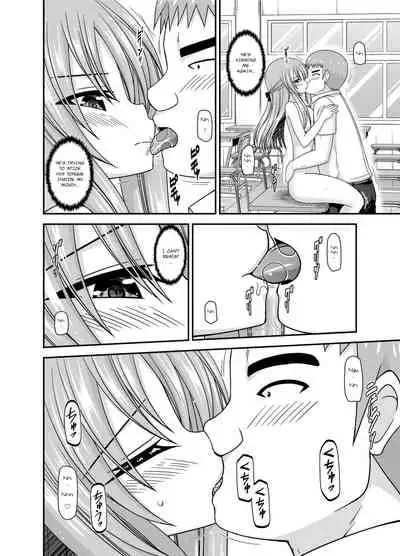 [Valssu(Charu)] Roshutsu Shoujo Yuugi Kan ~Akira Shojo Soushitsu Hen~ (Exhibitionist Girl's Play ~Akira's Defloration Ver.~) Ch. 0-1.5 [English] [Munyu][Digital]