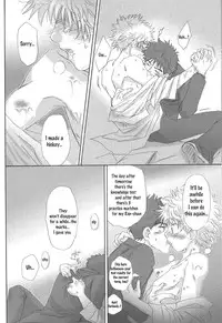 (C73) [Captain Tsubasa FCMin Hiroshima, Aidikara (ZAK)] Utsutsuyami - Genyami (Ookiku Furikabutte) [English] {Nice Sawa}