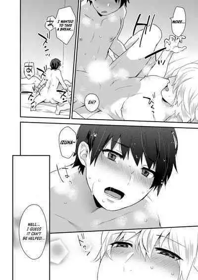 [Mogiki Hayami] Dekkakute Mechakucha Eroi Onii-san 1-3 | Hugely Crazy Sexy Onii-chan 1-3 [English] [Hergothical]