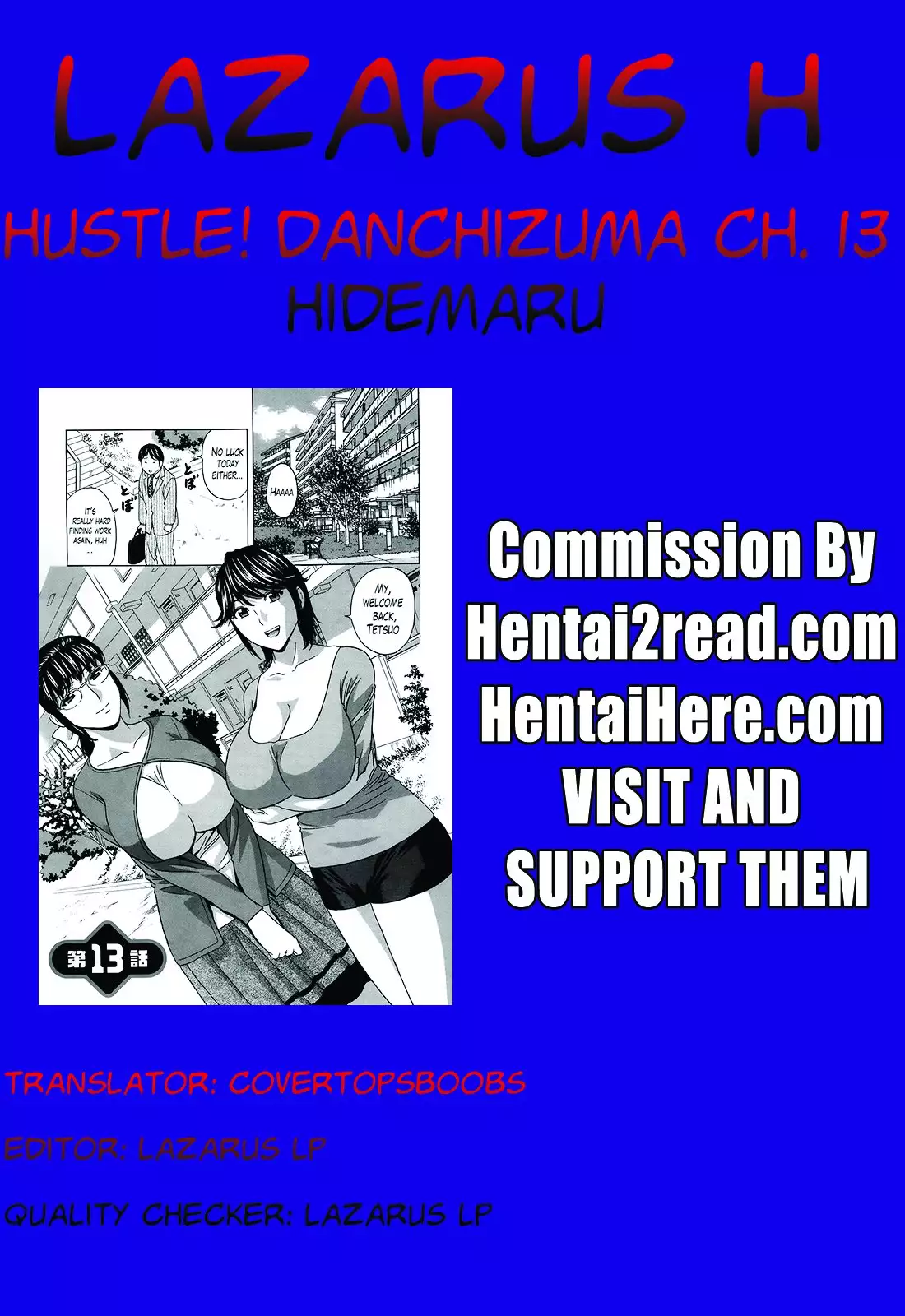 Hustle! Danchizuma Ch. 1-14