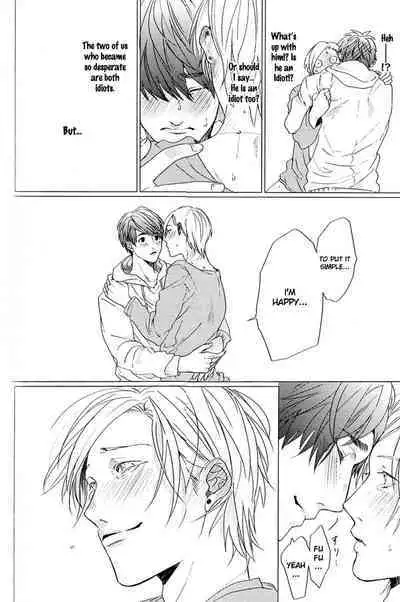 Koi to wa Baka de Aru Koto da - It's Impossible To Love And To Be Wise!