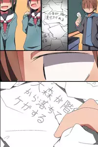 [MC] Donna H Mousou demo Kanacchau! ~ Moshimo Class no Joshi Dare to demo Noukou SEX Dekichau nara