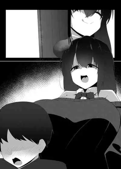 Tenkousei no Succubus ga 〇 Gakkou o Nottori Sakusei Shisetsu ni Shichau Hanashi