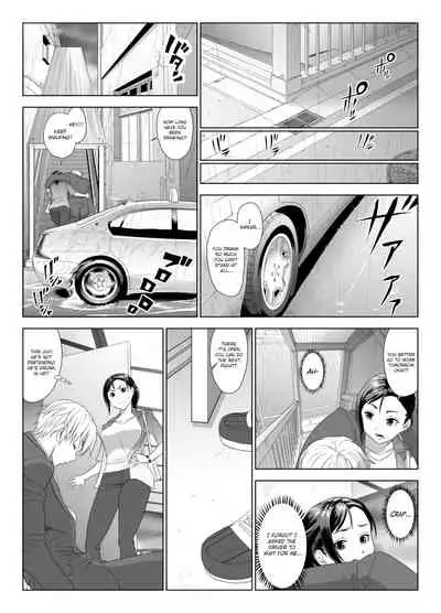 [GUNsRYU] Taninbou ni Aegu Tsuma 1 | A Wife Moaning To Another Man's Cock 1 [English] [ChoriScans]