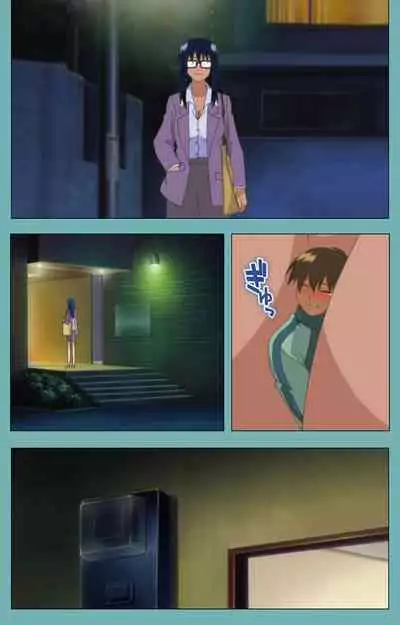 Issunboshi Kanzenban