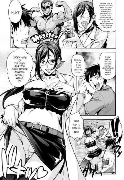 [Takurou] Rica no Kenkyuushitsu ~Chiteki na Rikeijo no Seitai~ Ch. 1-6 [English] [Crystalium]