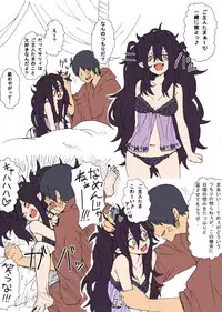 [Yanagida Fumi Futoshi] A Priest's Journey in a RPG World