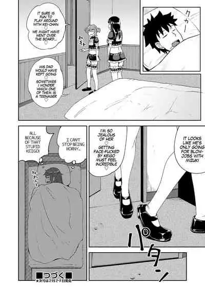 Osananajimi wa Ore no Senzoku Okuchi Maid | My Childhood Friend is my Personal Mouth Maid Ch. 1-5