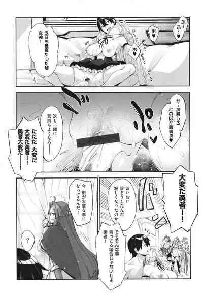 Isekai Kita node Sukebe Skill de Zenryoku Ouka Shiyou to Omou 2