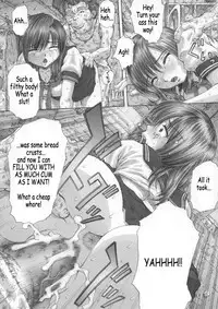 (C68) [Studio★ParM (Fujiwara Noriwo, Kotobuki Utage, Tanaka Naburo)] PM06 Ichigo Gari (Ichigo 100%) [English]