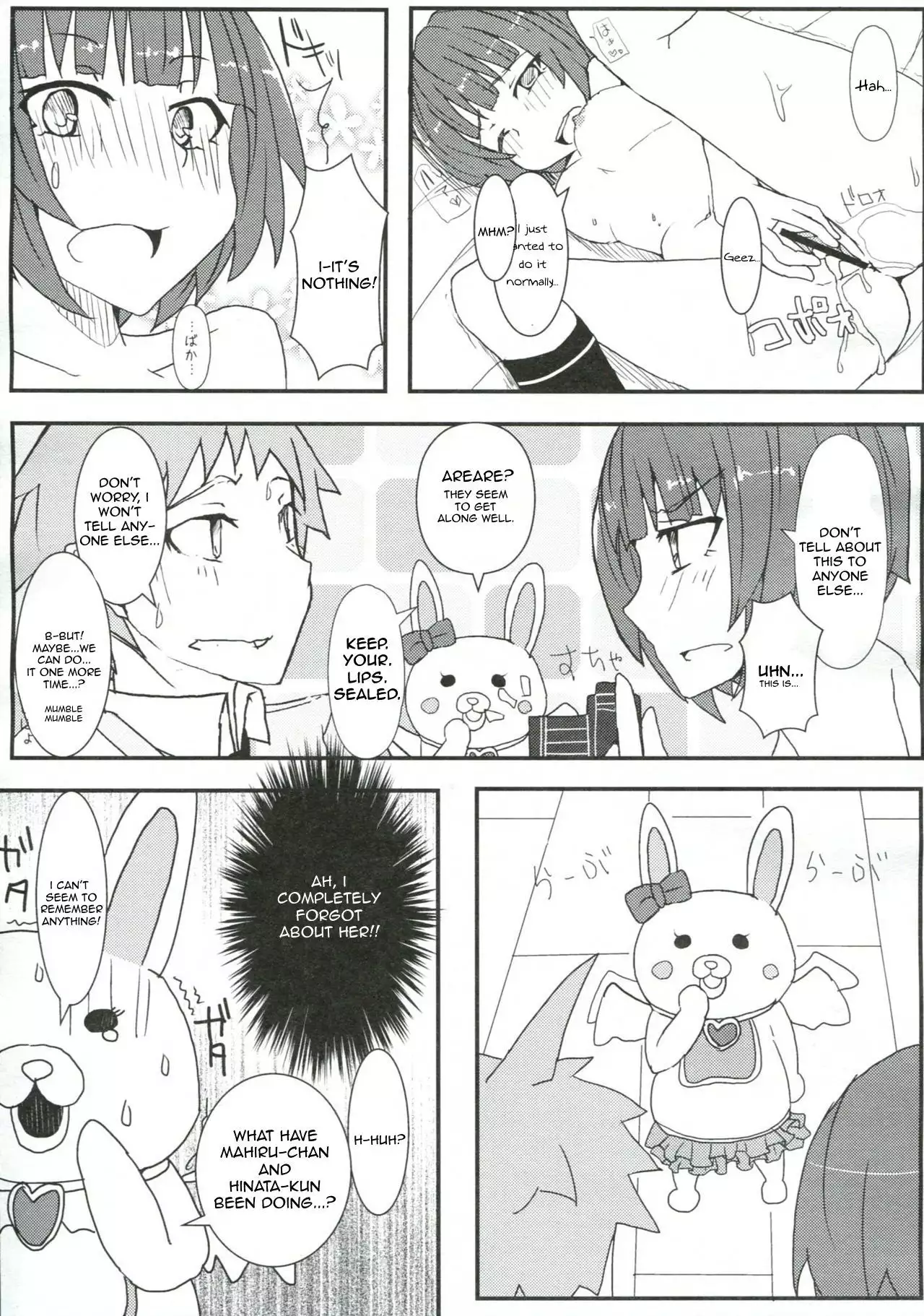 Chou Koukou Kyuu no Kokeshi Soudou