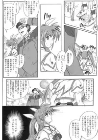 [Cyclone (Izumi, Reizei)] 840 -Color Classic Situation Note Extention- (Mahou Shoujo Lyrical Nanoha)
