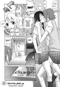 (C76) [GOLD RUSH (Suzuki Address)] Jumping Now!! (K-On!) [English] {doujin-moe.us}