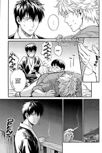 (C87) [3745HOUSE (Mikami Takeru)] Kazoku Gokko (Gintama) [English]