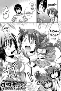 [Yamazaki Kana] Lotta to Issho! ~Hajimete no Suki~ | Together With Lotta! ～First Love～ Ch. 1-2 (Chu & Lo) [English] {Mistvern}
