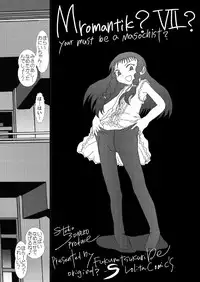 [Studio30NEKO (Fukunotsukuribe)] Mromantik? VII? [Digital]