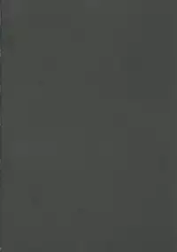 (C88) [Dodo Fuguri (Shindou)] Omanko ni wa Katenakatta yo (Puzzle & Dragons)