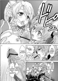 [Rurunoya (Rurukichi)] Kanninn Overflow (Sword Art Online) [English] [Tigoris Translates] [Digital]