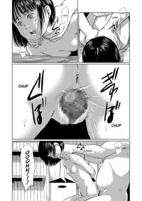 [Shinjima Saki] Meguro [English] [Shippoyasha] [Digital]