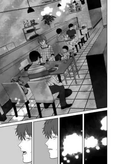 [Torotoro Yume Banana (Yumeki Banana)] Anata ga Nozomu nara 4 ~Yureru Hitozuma Sefrie ni Noukou Nakadashi Hen~ [Digital]