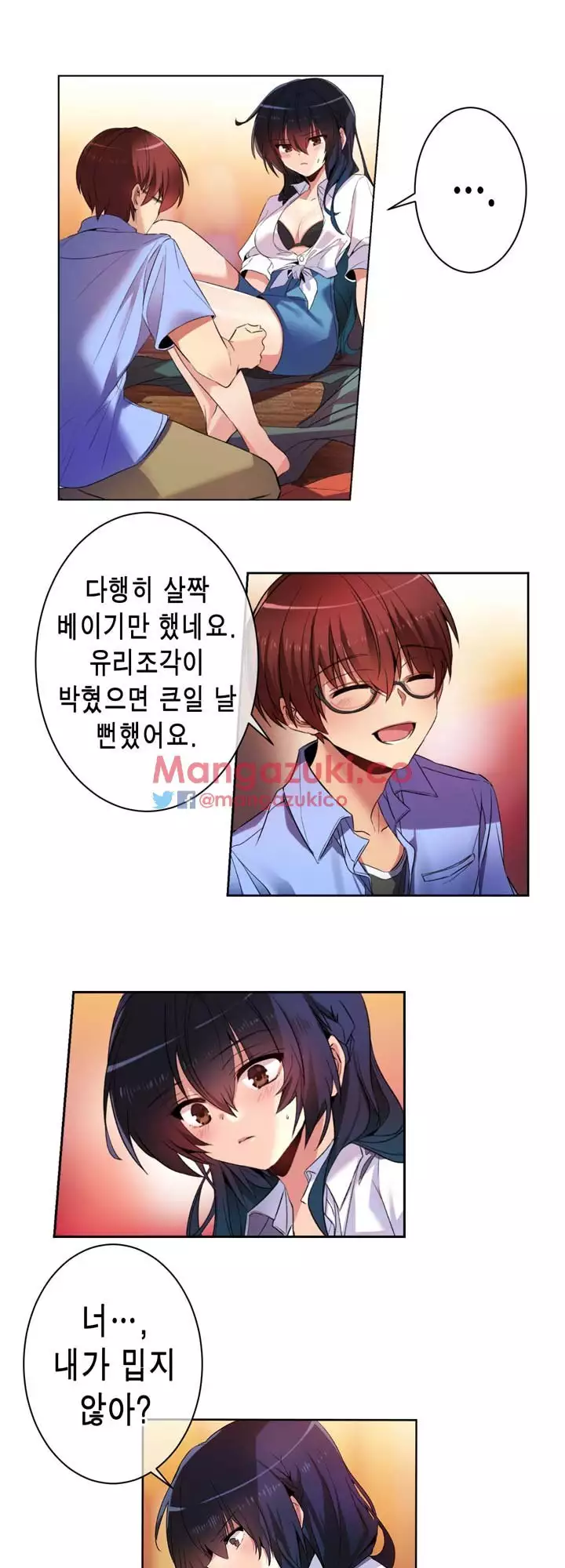 Doing My Wife's Revenge Instead of H