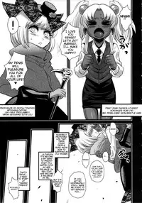 (C79) [Kakumei Seifu Kouhoushitsu (Various)] SEXSPHERE ORGANELLE 2 (Various) [English] [Tigoris Translates] [Incomplete]