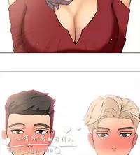 公寓啪啪趴【chinese】