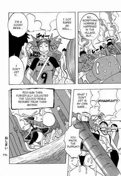 [Janne DA'ck] Nankai no kotou MURAMURA Ch. 1-5 [English] [TSHH]