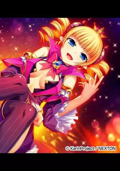 COMIC Ananga Ranga Vol. 56