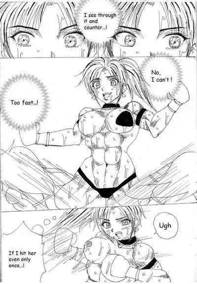 Lover Match Sofia VS Lamy