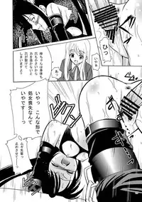 [Cartagra (Kugami Angning)] ARCANUMS15 Azu Mio (K-ON!) [Digital]